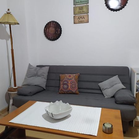 Apartamento En El Corazon De Triana Σεβίλλη Εξωτερικό φωτογραφία